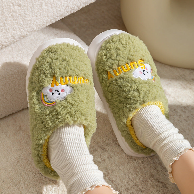 Cute Cartoon Plush Home Slippers