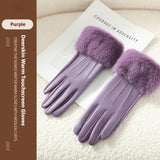 Women's Soft Suede Winter Gloves
