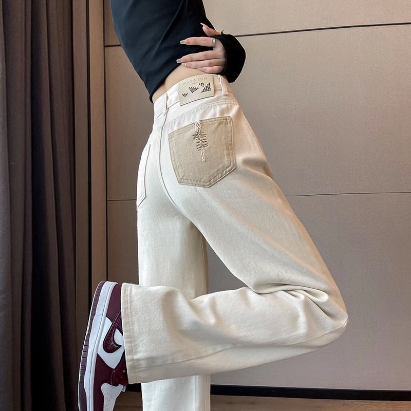 Traditional Straight High-Waist Jeans