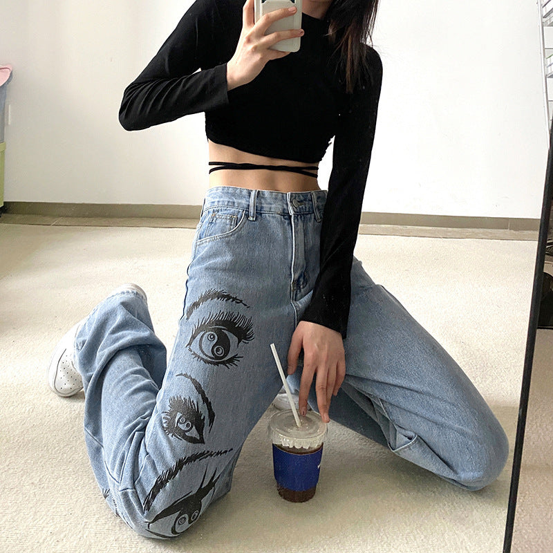 Gorgeous Straight Blue Jeans