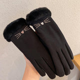 Adorable Suede Riding Gloves with Fleece Lining