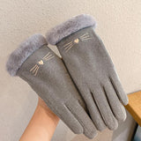 Adorable Suede Riding Gloves with Fleece Lining