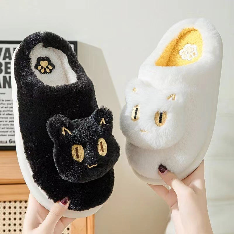 Adorable Soft Cat Slippers