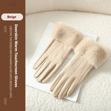 Women's Soft Suede Winter Gloves